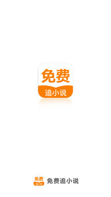 极速快3app